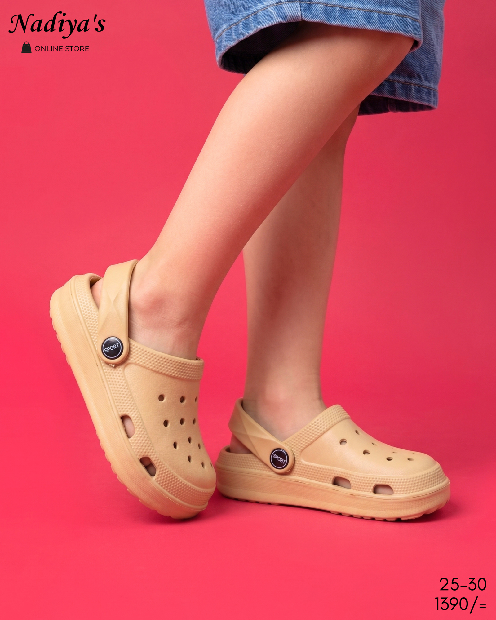 Everyday Comfort Kids' Sandals