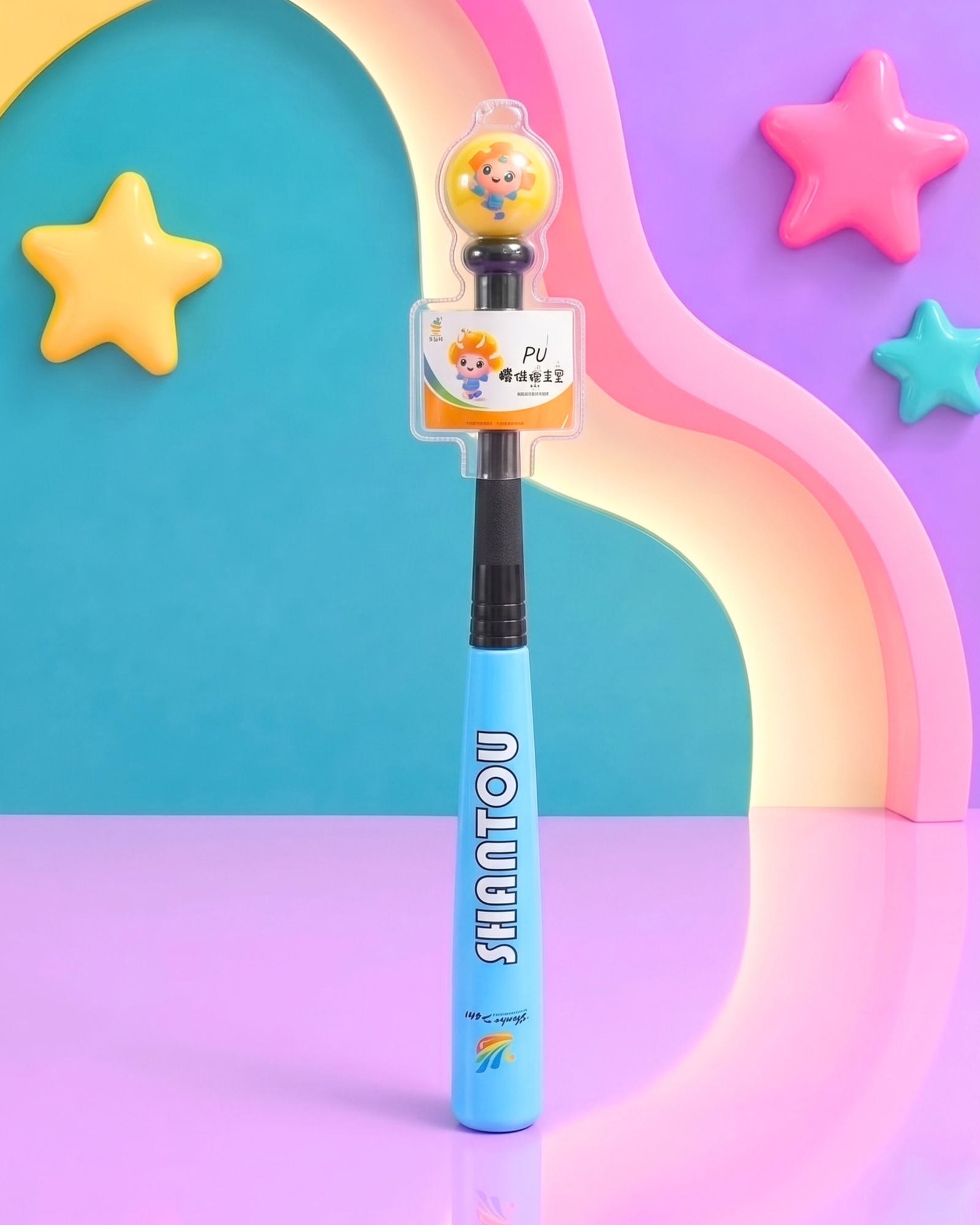 Kids' Lightweight Soft PU Foam Baseball Bat Set with Ball